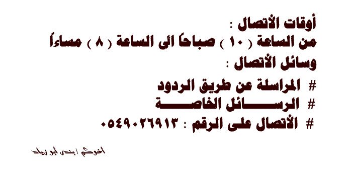قطع غيار سيارات مستعمل ( تشليح ) تويوتا،فورد،قطع غيار وملحقات،لكزس،سيارات مصدومه،شيفروليه قطع غيار سيارات مستعمل ( تشليح )
