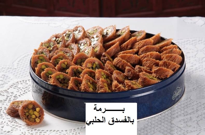 http://img.haraj.com.sa/userfiles30/2013-01-22/50fe2cf8ac4dc.jpg