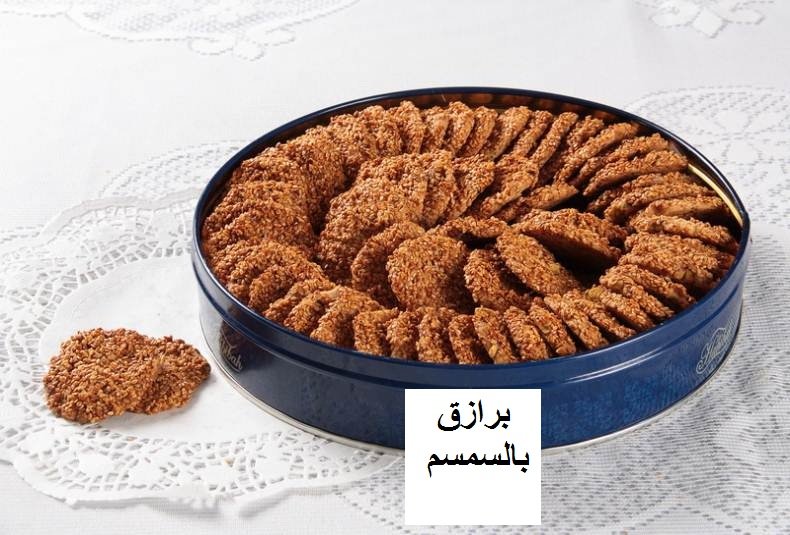 http://img.haraj.com.sa/userfiles30/2013-01-22/50fe2d2e3d291.jpg
