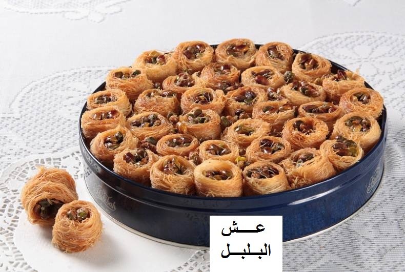 http://img.haraj.com.sa/userfiles30/2013-01-22/50fe2da8489be.jpg